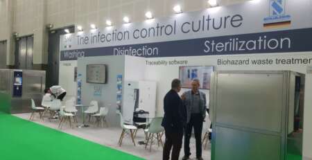 SCHLUMBOHM Messestand ARAB HEALTH